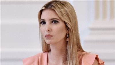 ابنته المدللة واعتنقت اليهودية بعد زواجها.. من هي إيفانكا ترامب؟