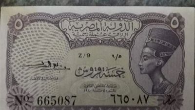 البحث عن شلن و بريزة من عصر الملك فاروق بـ50 ألف جنيه: لو عندك بيعهم