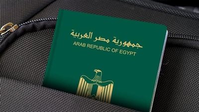 51 دولة يمكن للمصريين السفر إليها بدون تأشيرة تعرف عليها