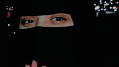 “هصرف آخر مليم لحد ما اشوفك في الكفن” أعمال السحر تنهي حياة فتاة في الأقصر ورسالة مجهولة تكشفها